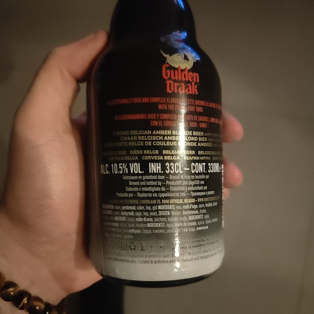 Beer photo