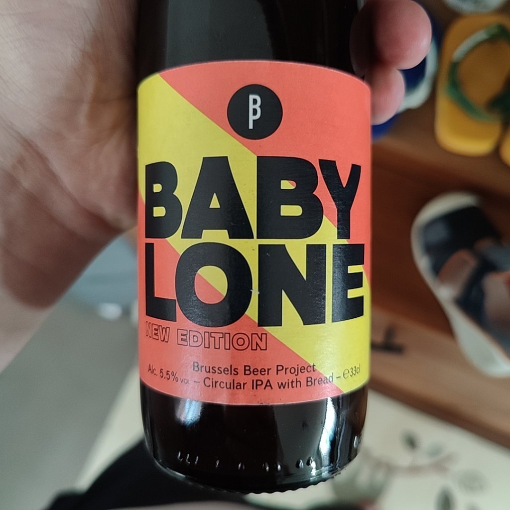 Beer photo