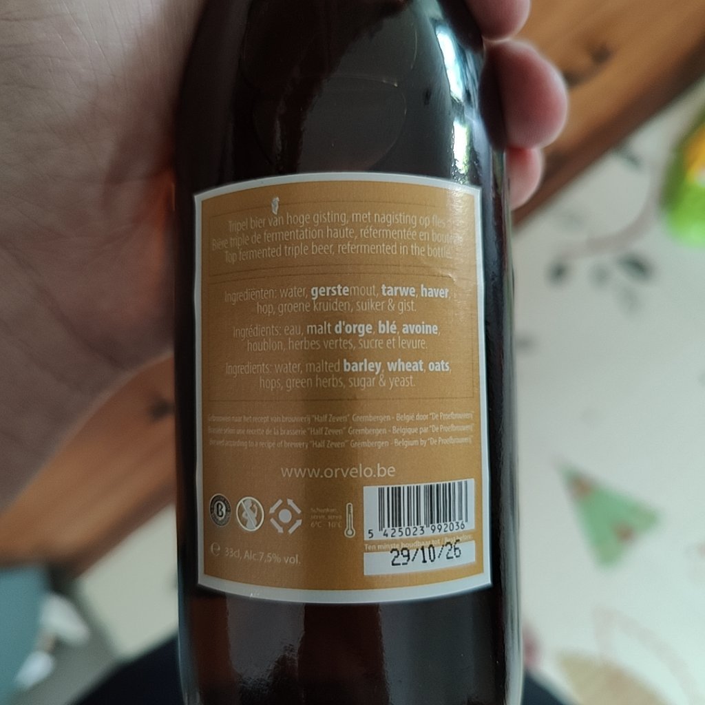 Beer photo