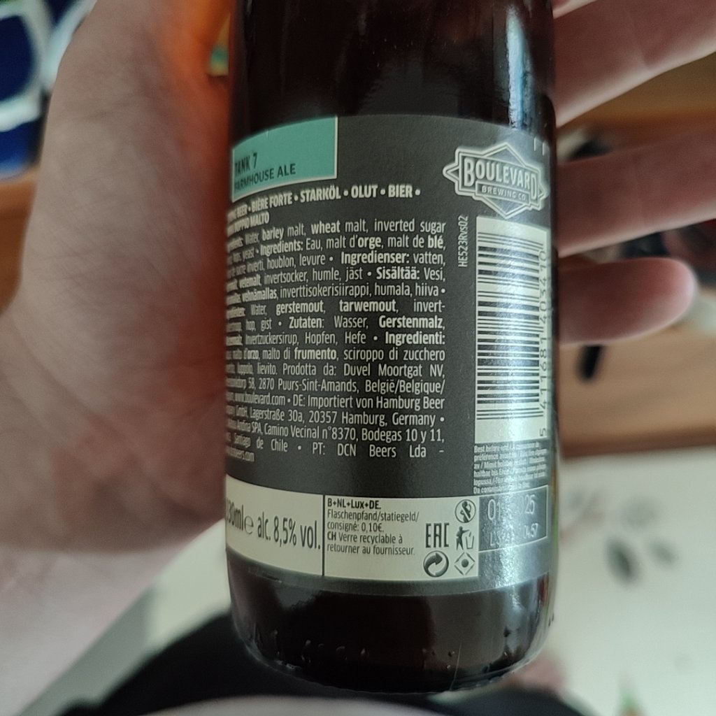 Beer photo