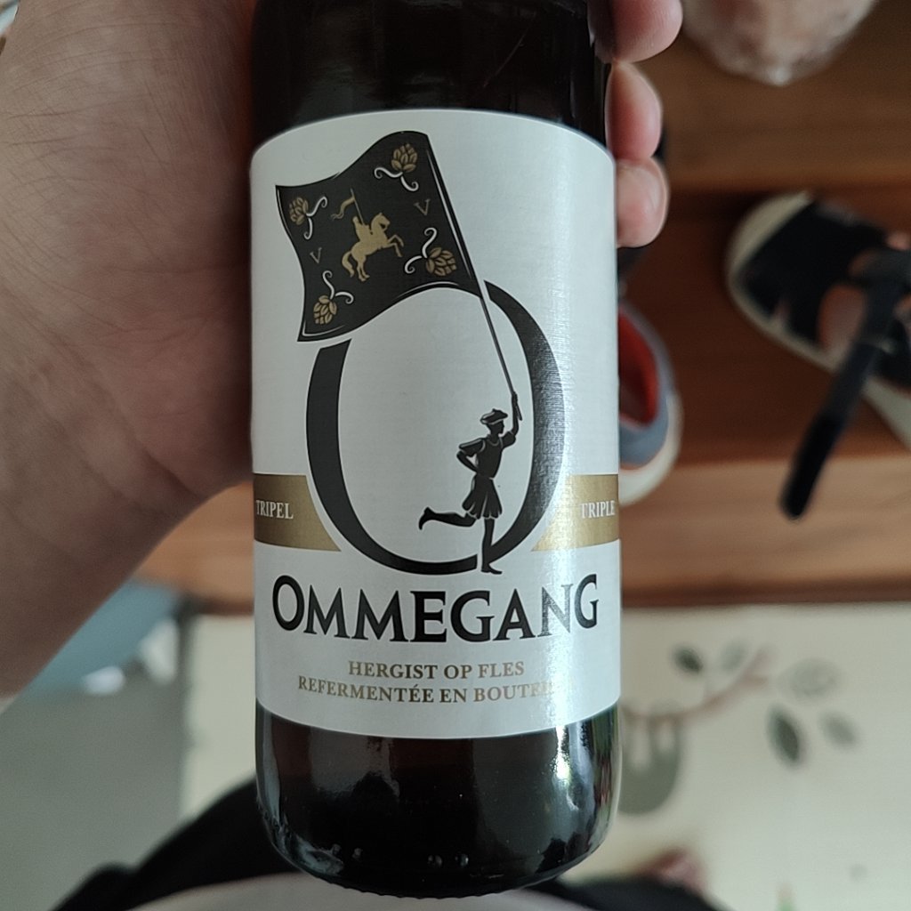 Beer photo