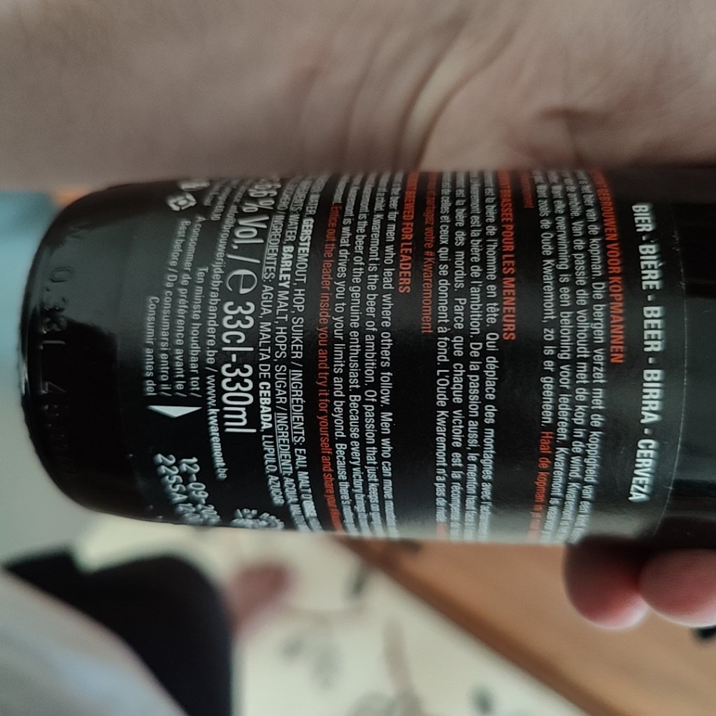 Beer photo