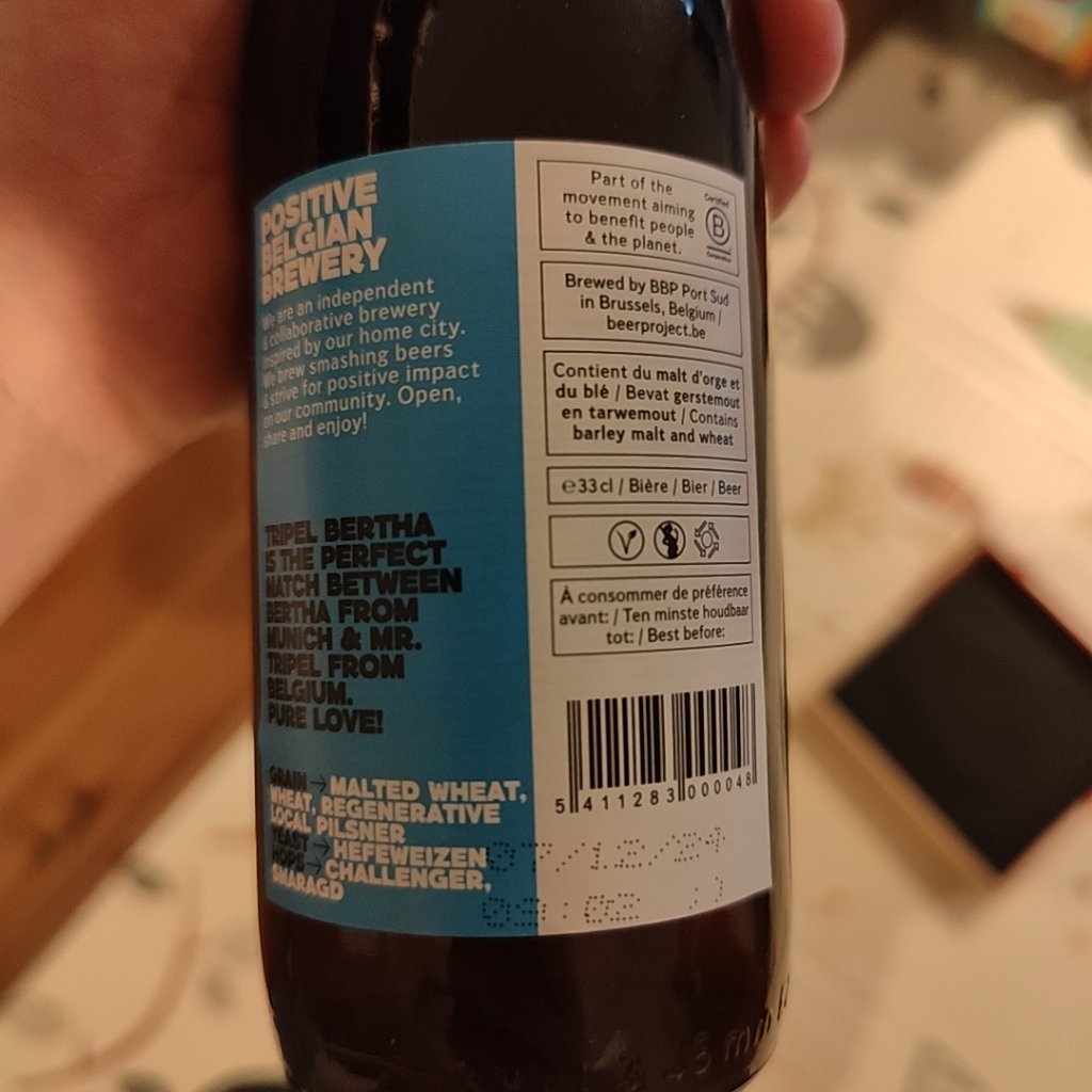 Beer photo