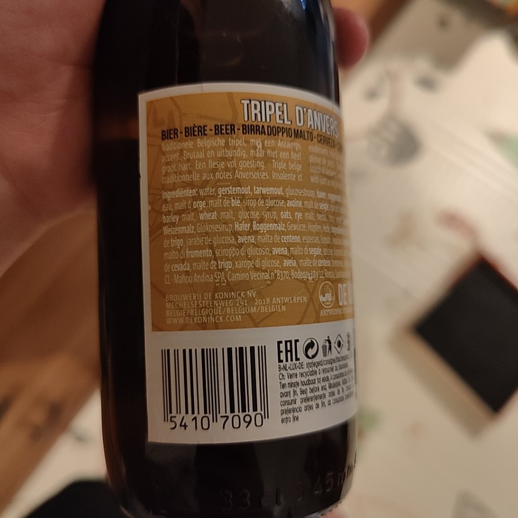 Beer photo