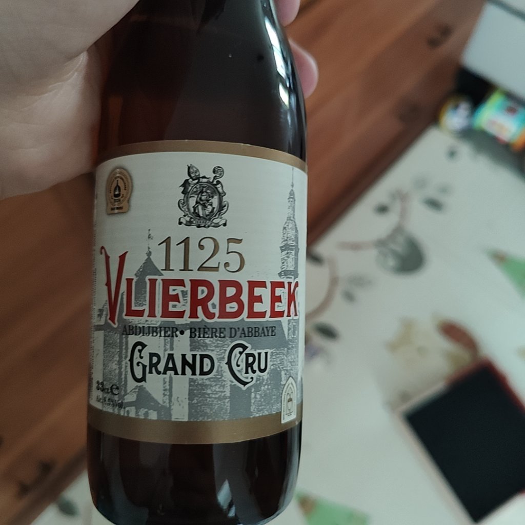 Beer photo