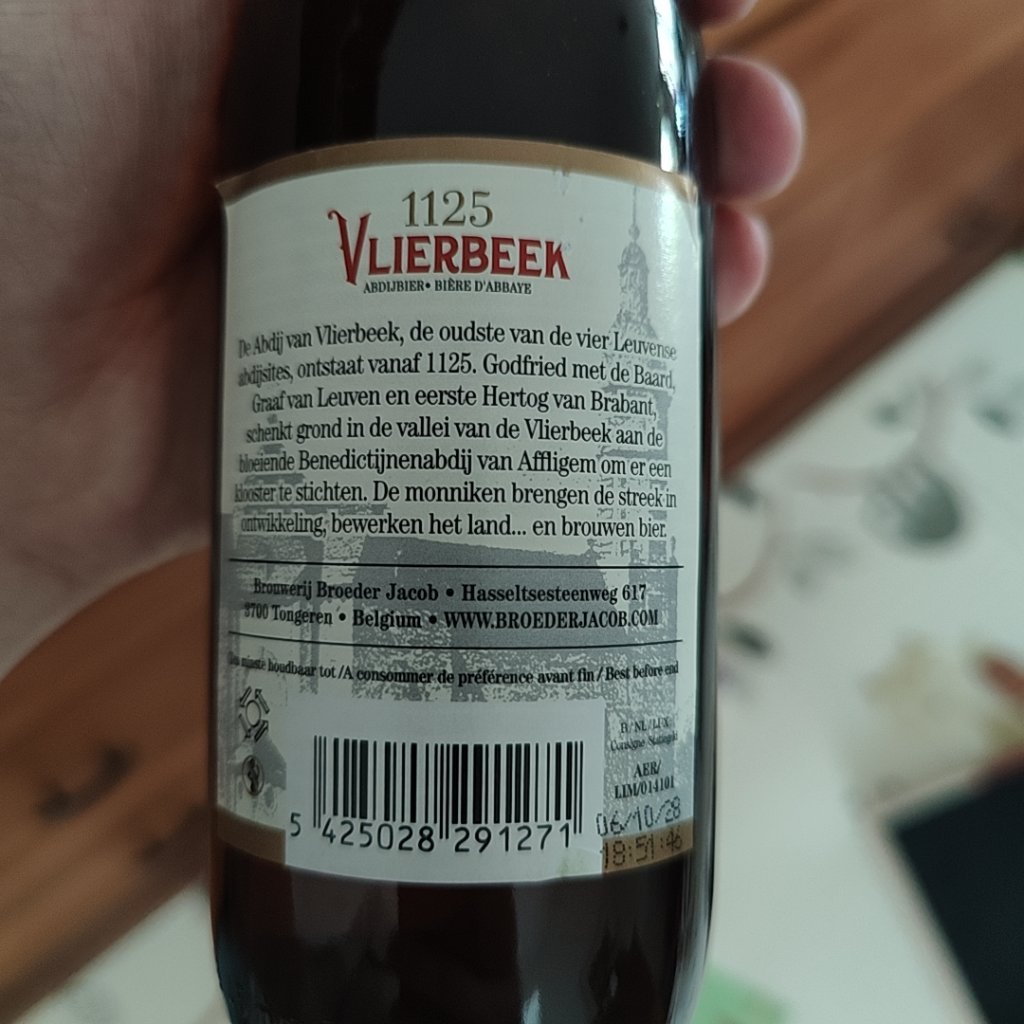 Beer photo