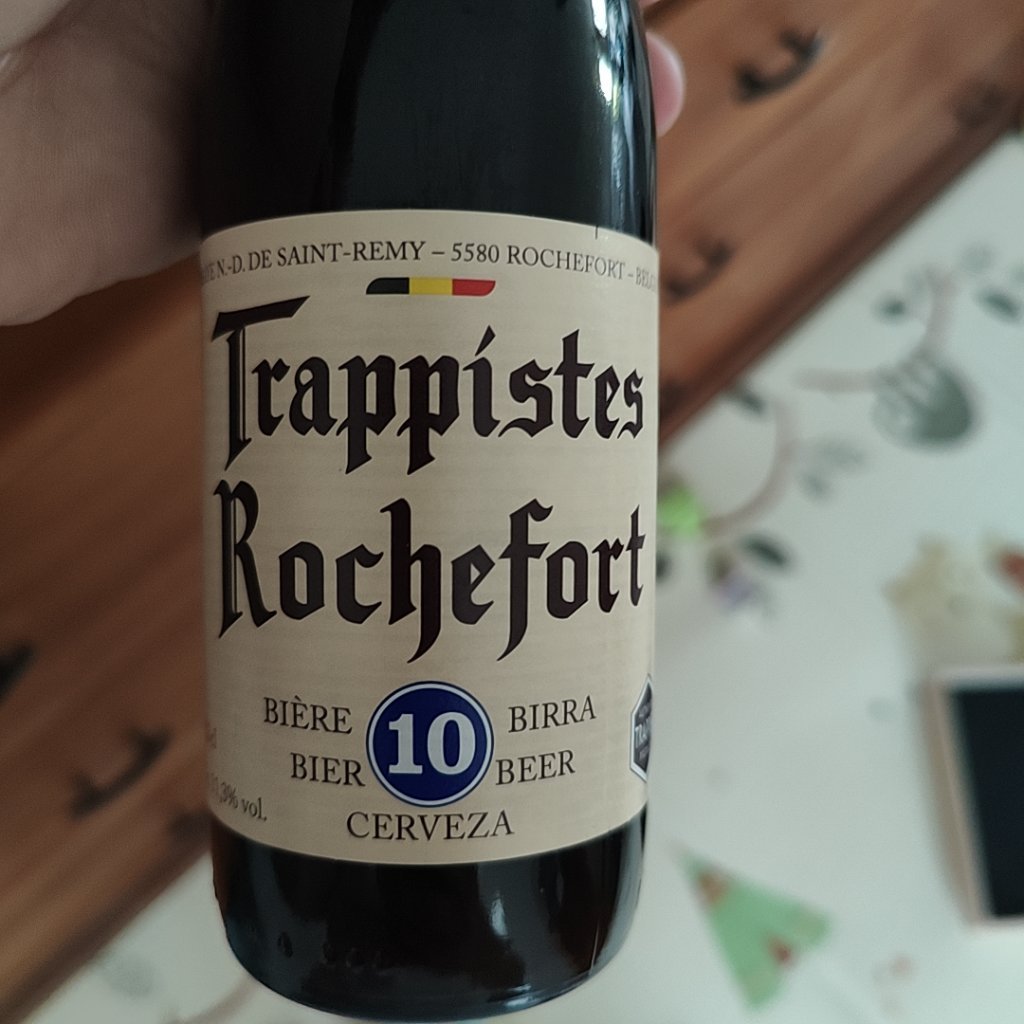 Beer photo