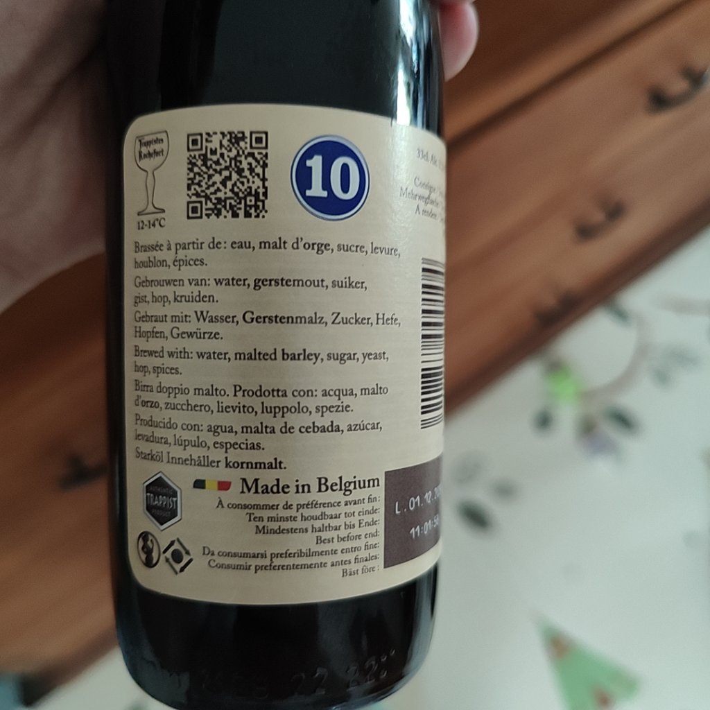 Beer photo