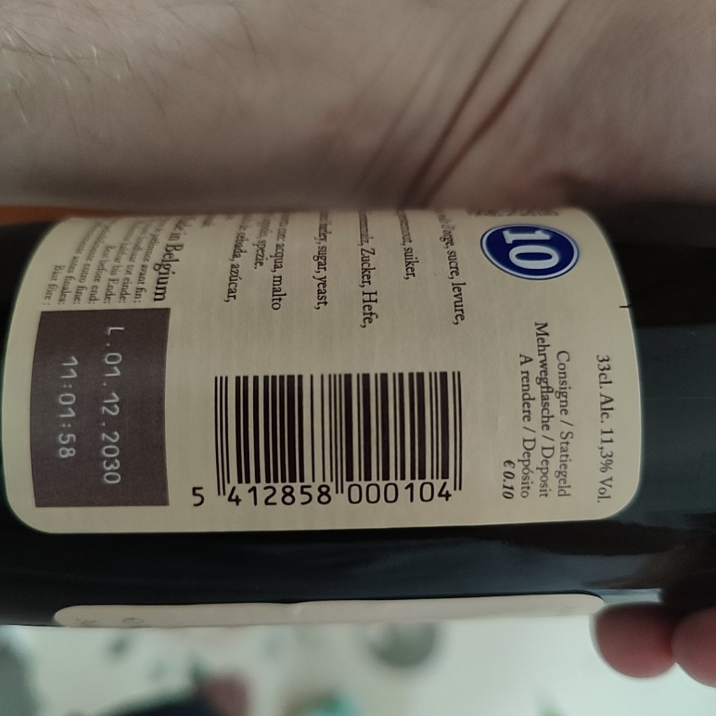 Beer photo