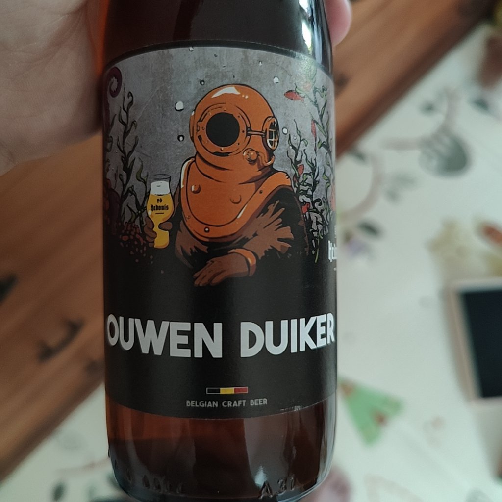 Beer photo
