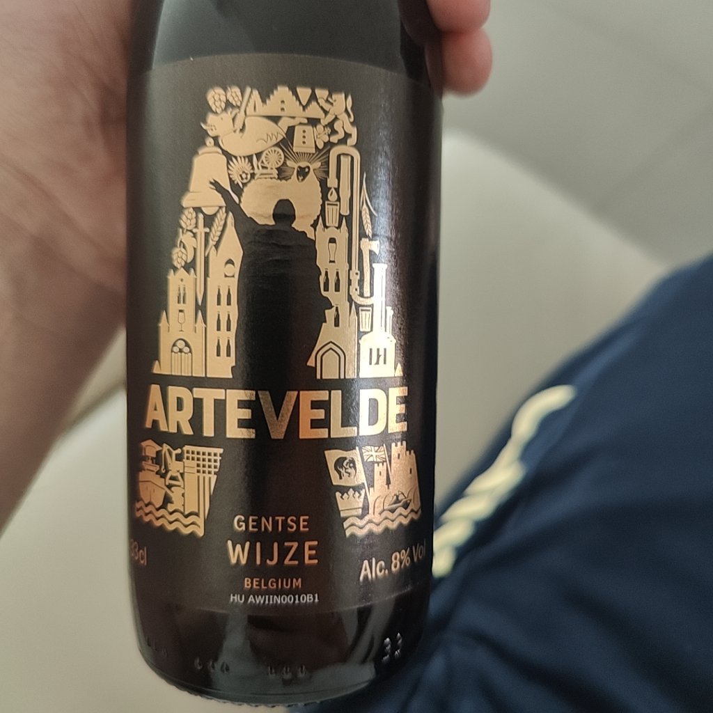 Beer photo