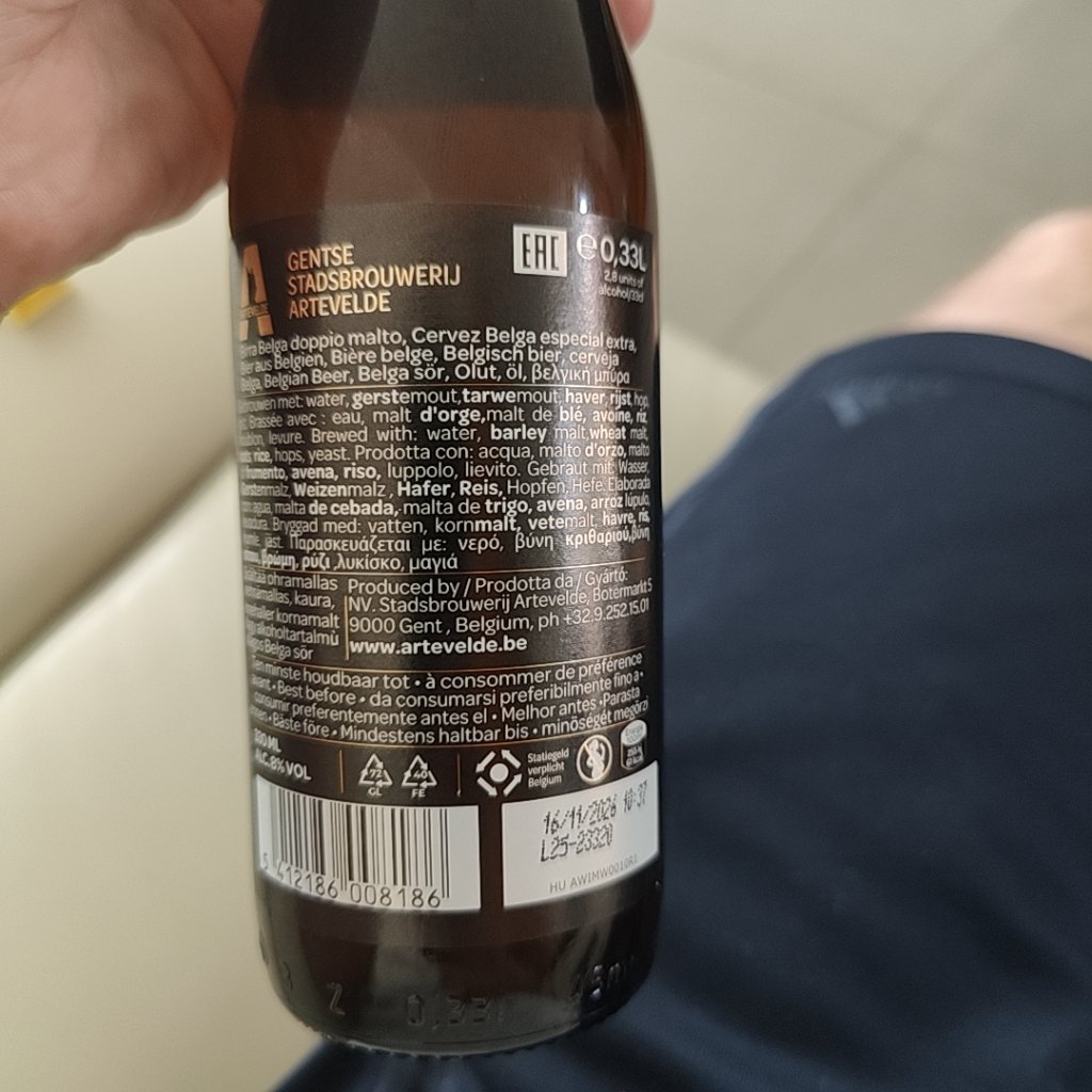 Beer photo
