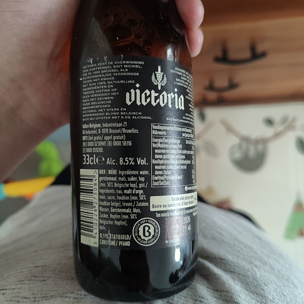 Beer photo