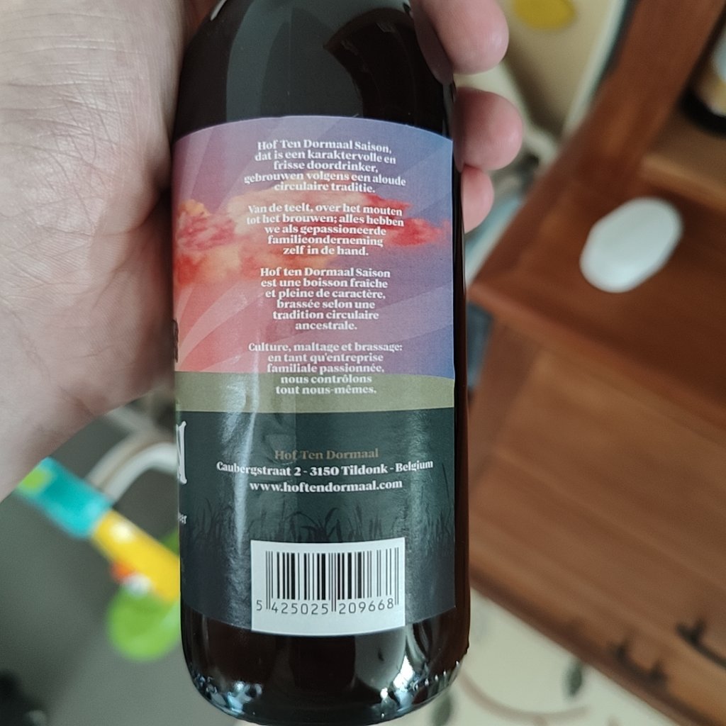Beer photo