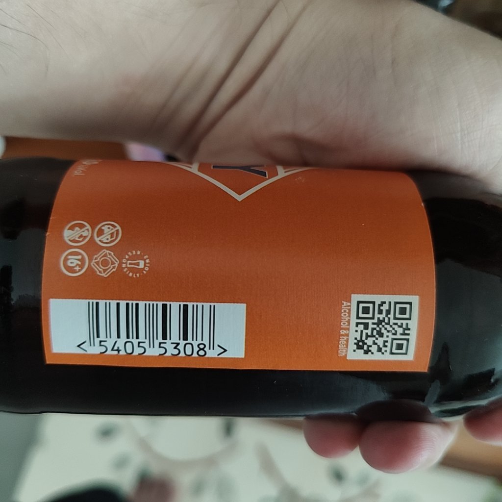 Beer photo