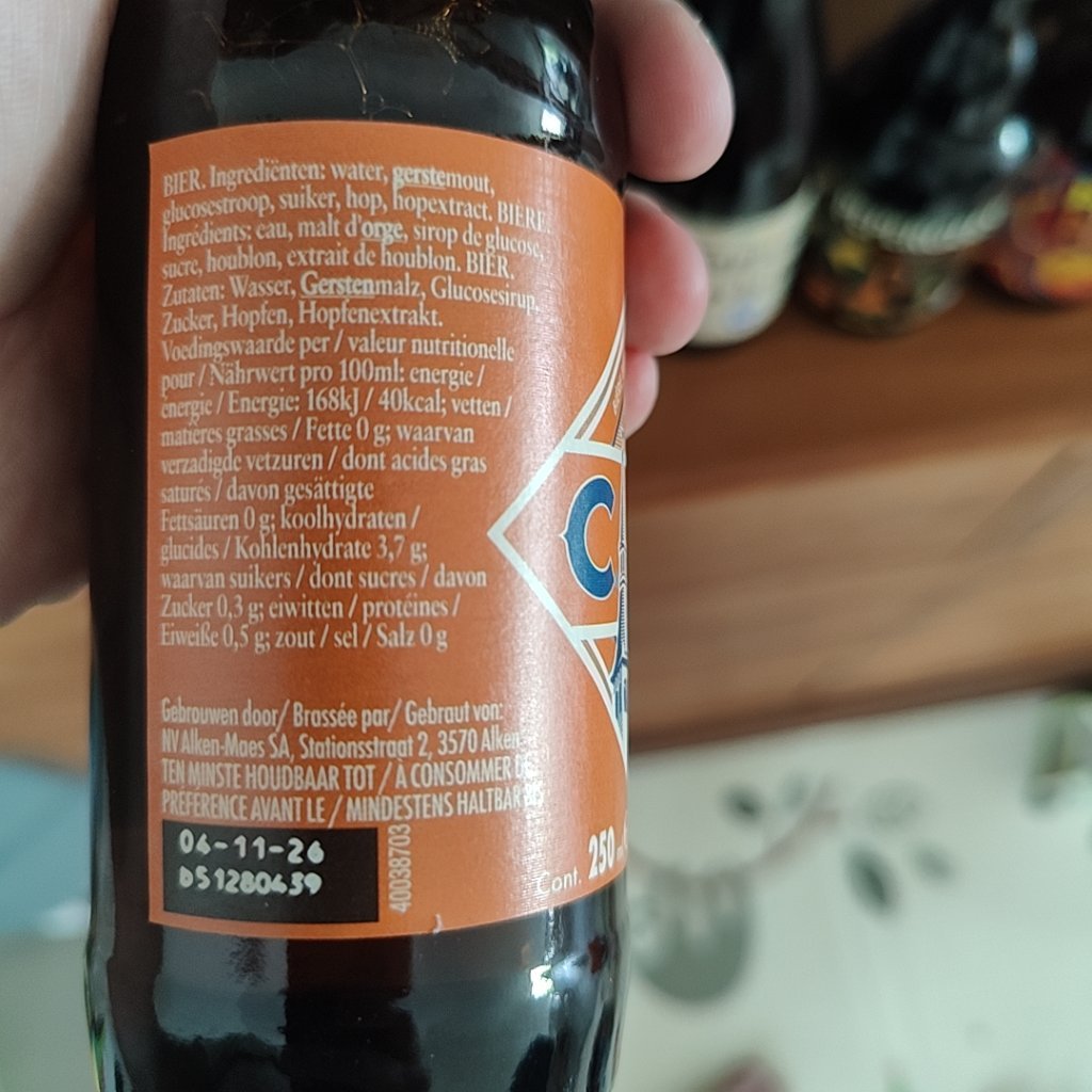 Beer photo