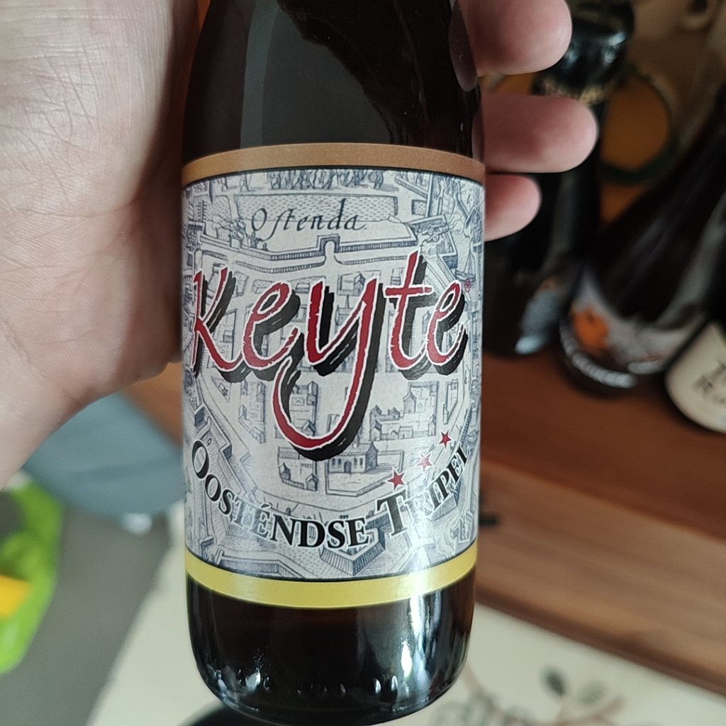 Beer photo