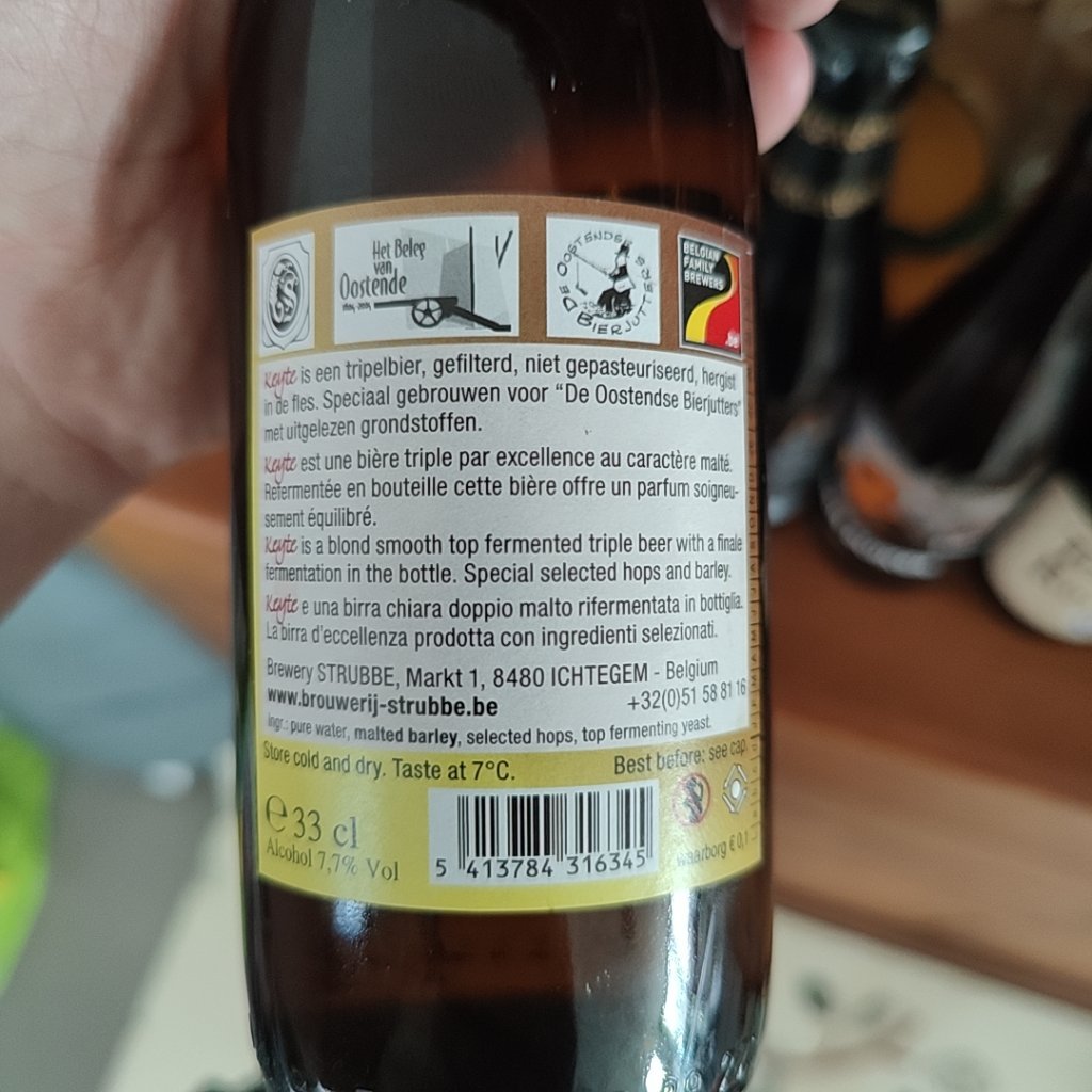 Beer photo