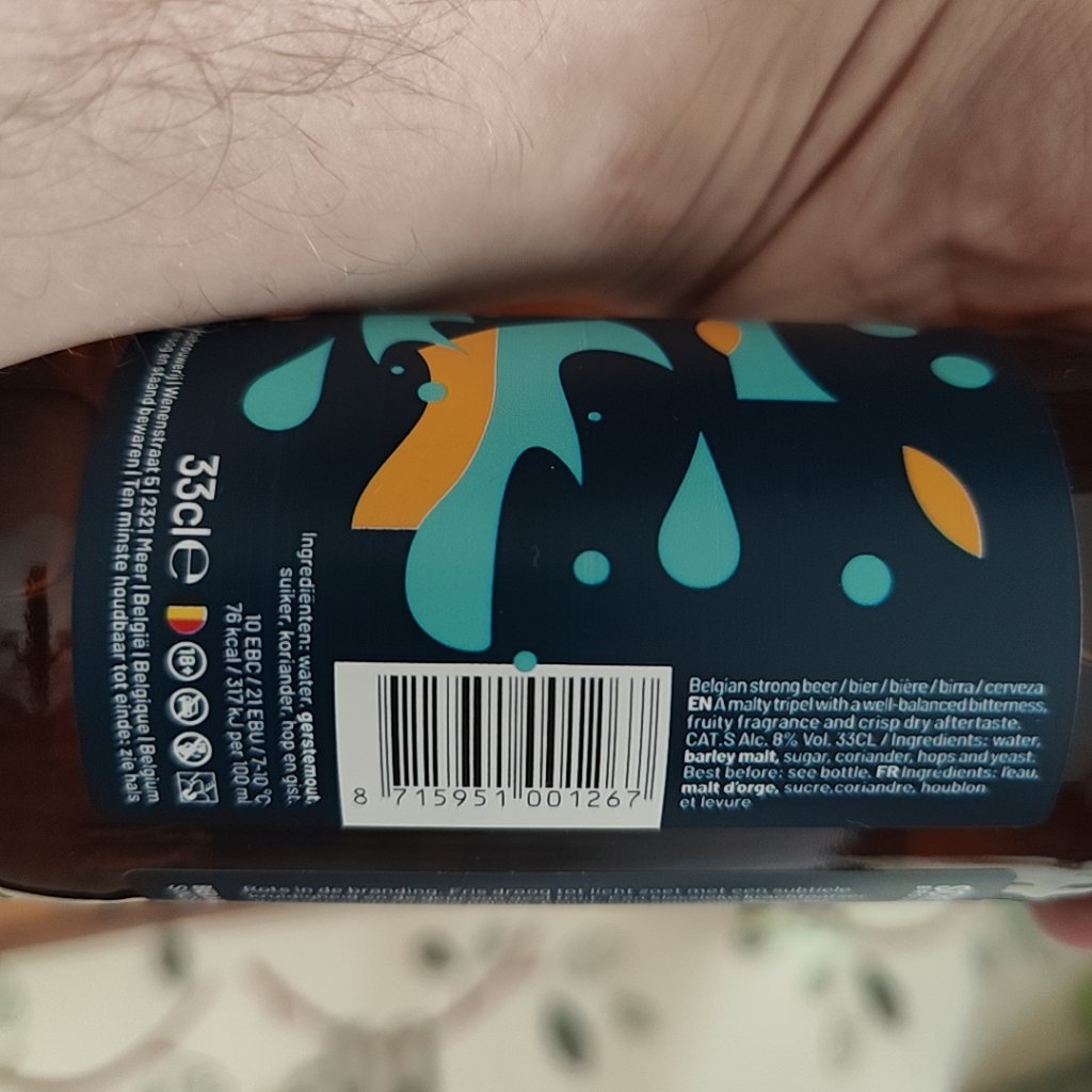 Beer photo