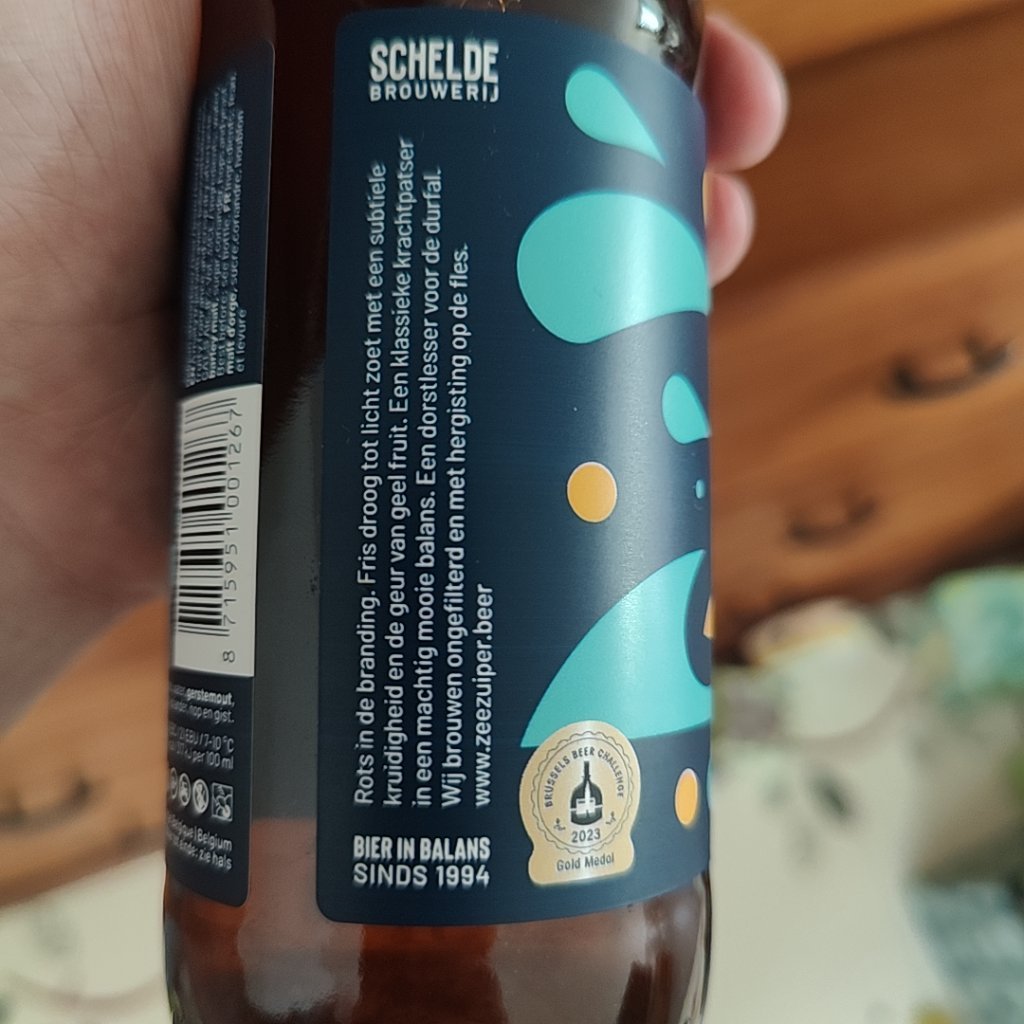 Beer photo