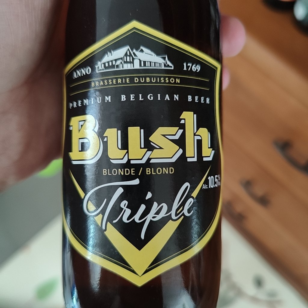 Beer photo
