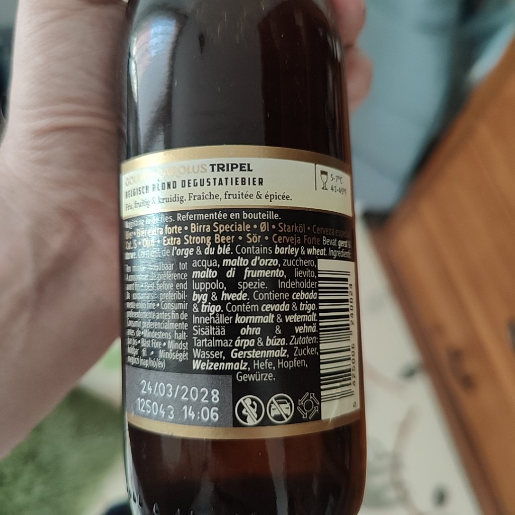 Beer photo