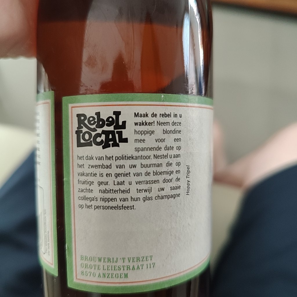 Beer photo