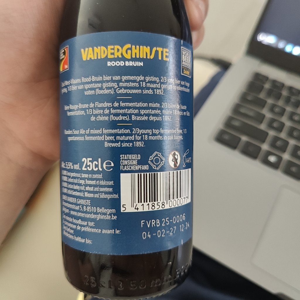 Beer photo