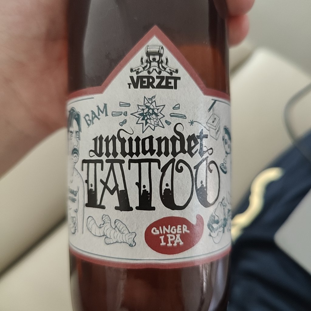 Beer photo