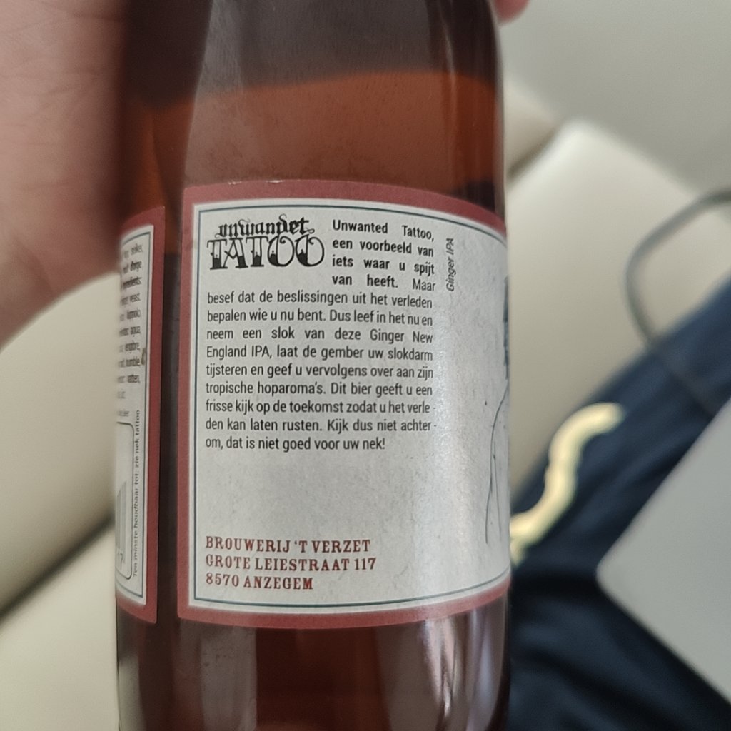 Beer photo