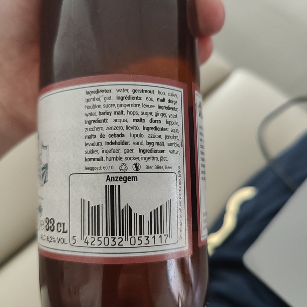 Beer photo