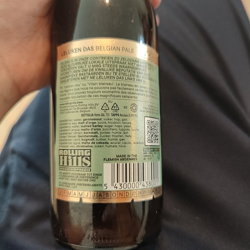 Beer photo