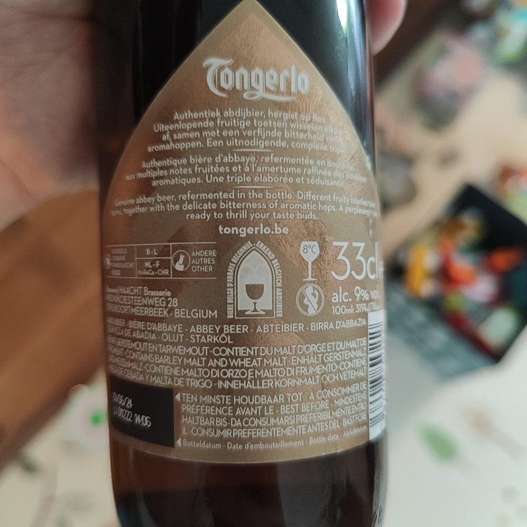 Beer photo