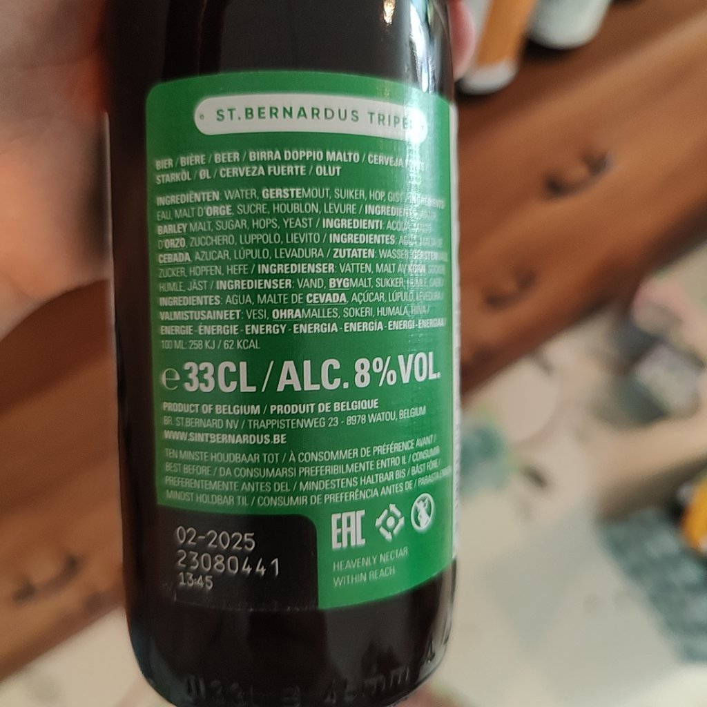Beer photo