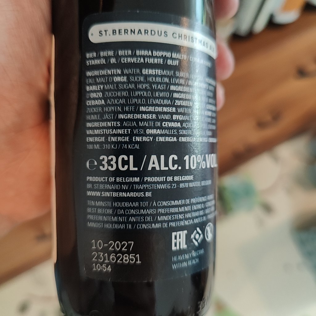 Beer photo