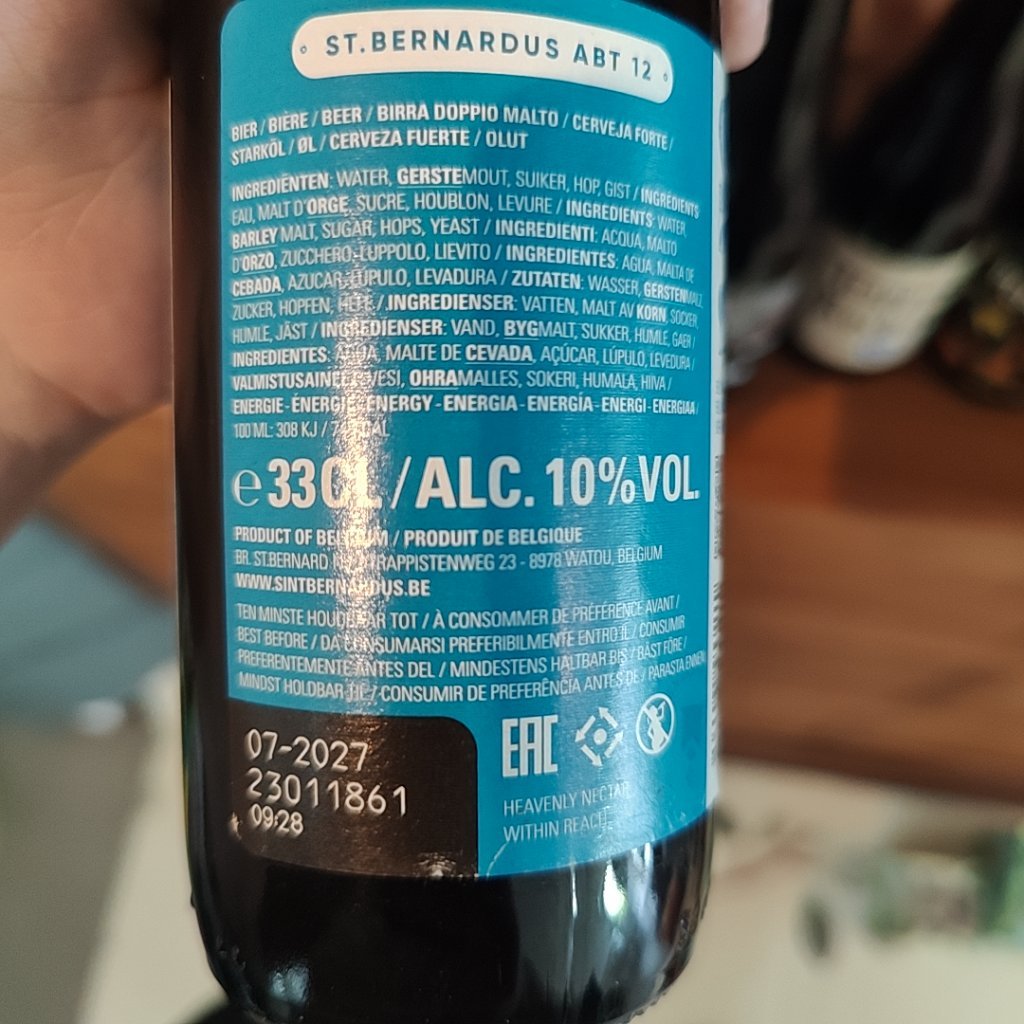 Beer photo