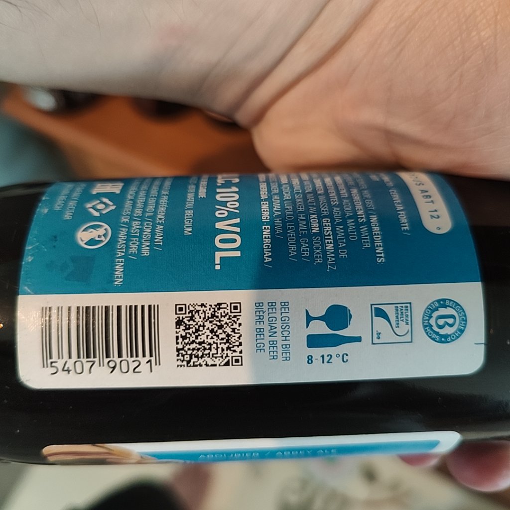Beer photo
