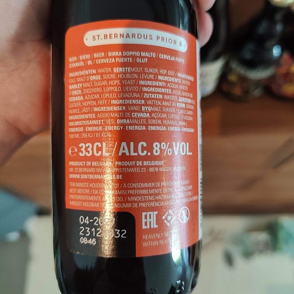 Beer photo