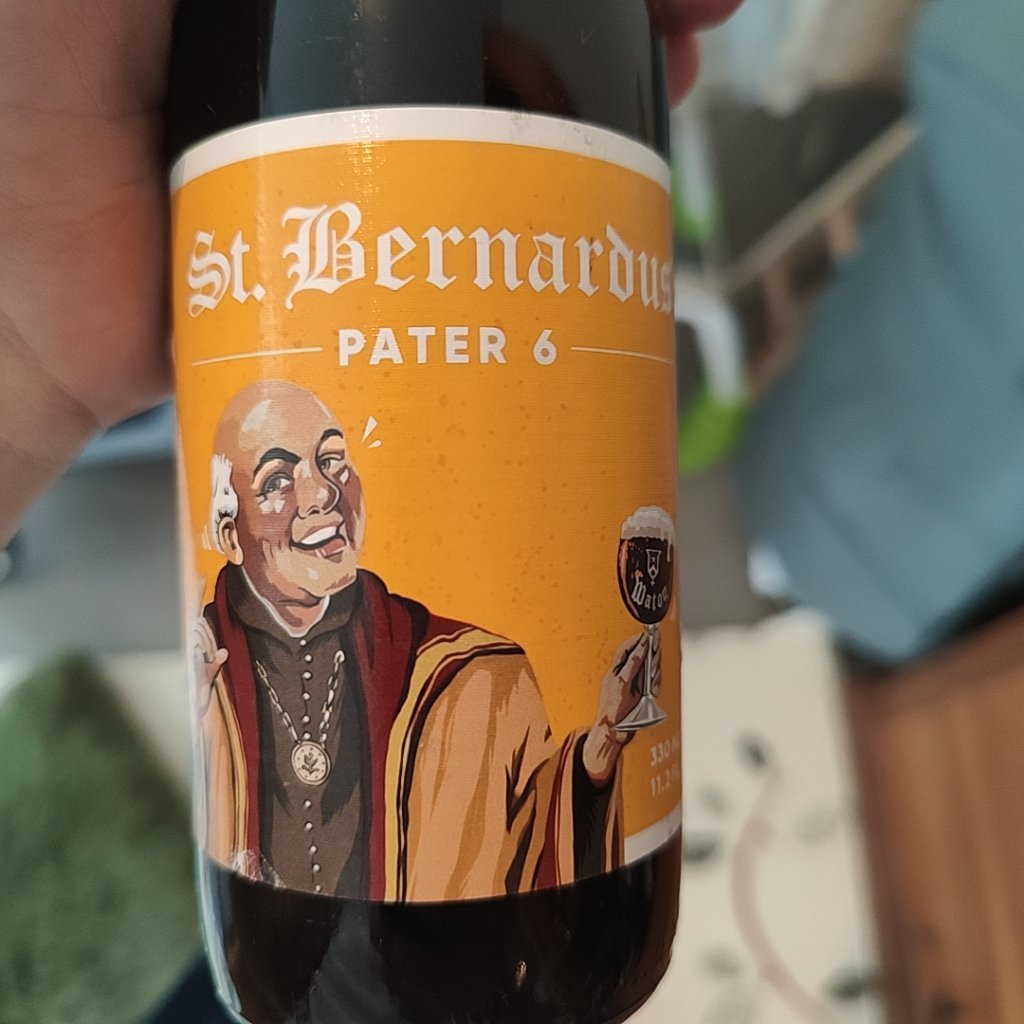 Beer photo