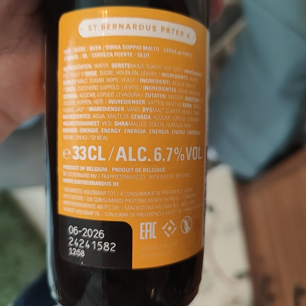 Beer photo