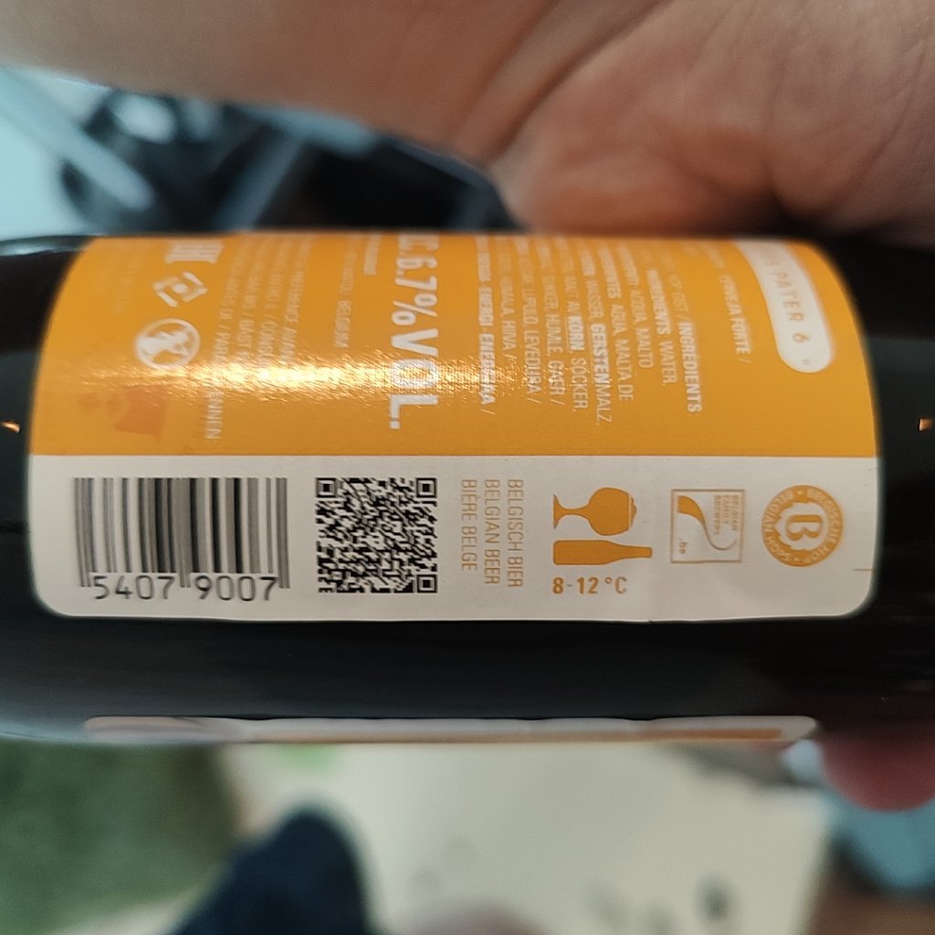 Beer photo