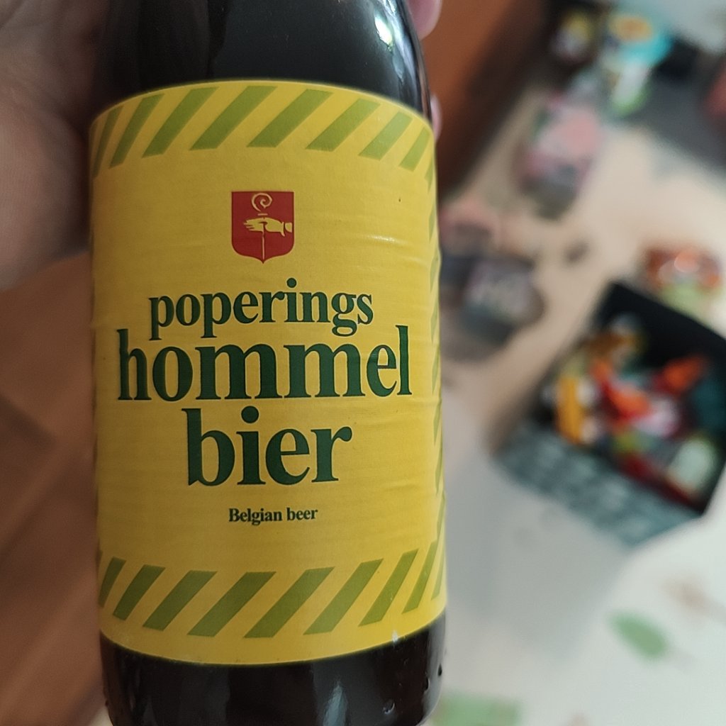 Beer photo
