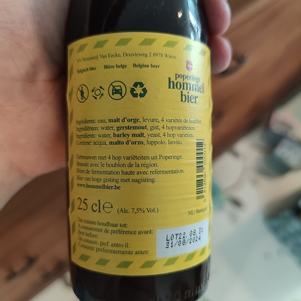 Beer photo