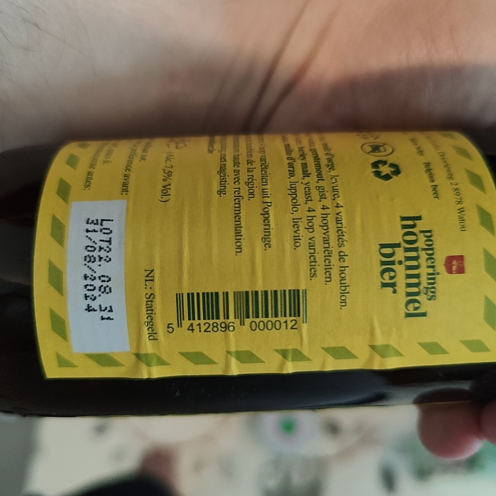 Beer photo