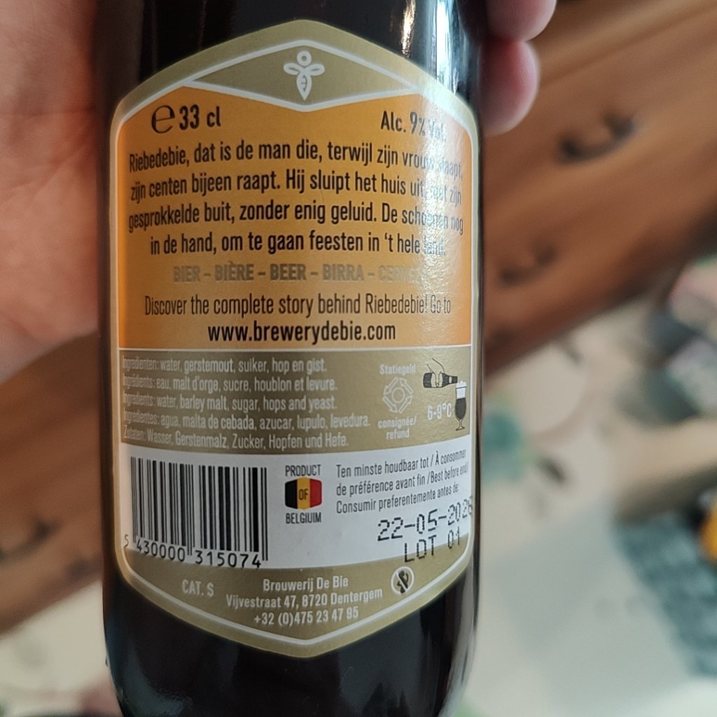 Beer photo