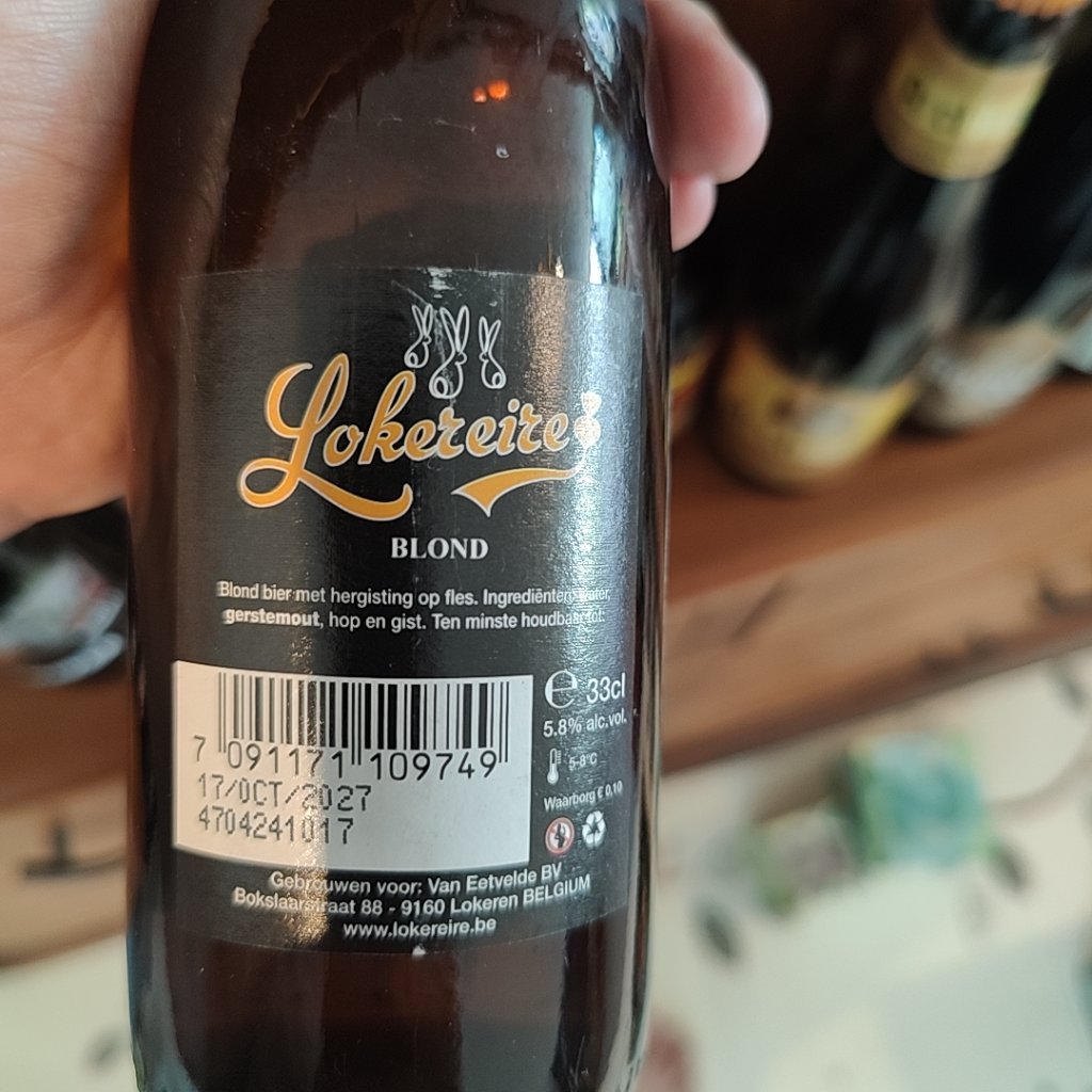 Beer photo