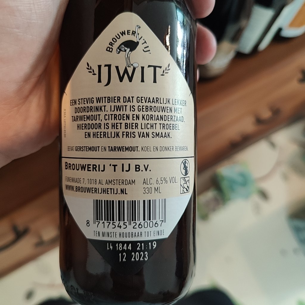 Beer photo