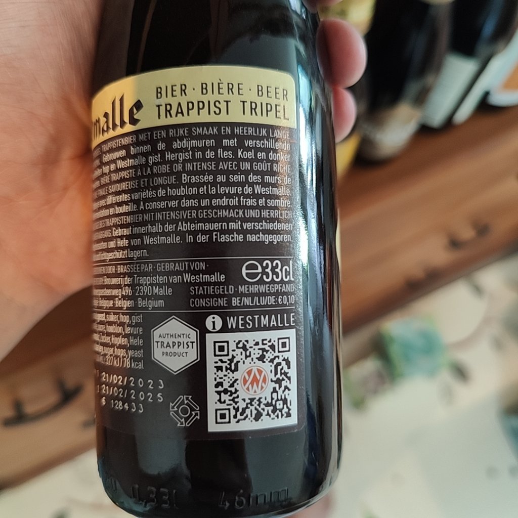 Beer photo