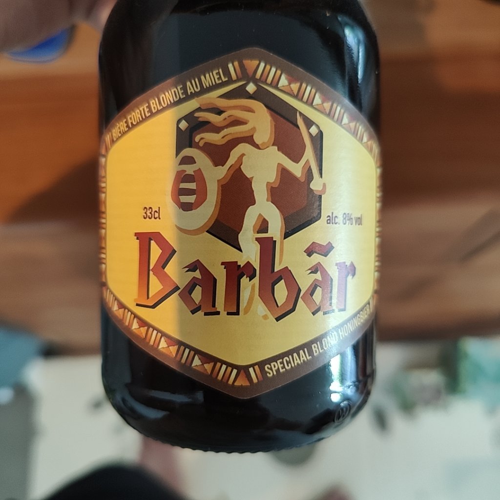 Beer photo