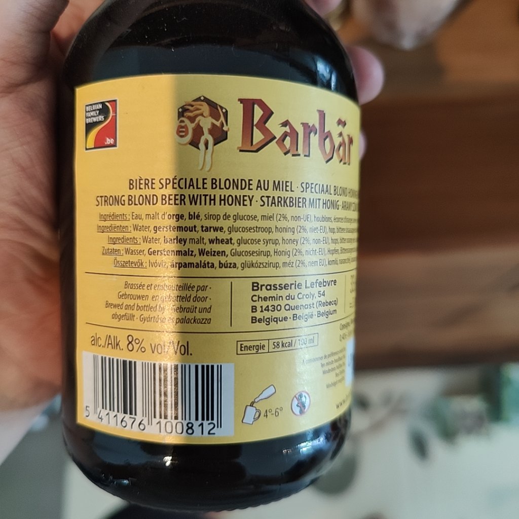Beer photo